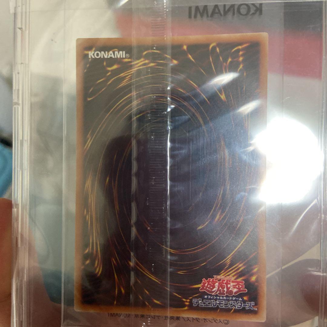 遊戯王 ホーリー・エルフ ブルシク 未開封