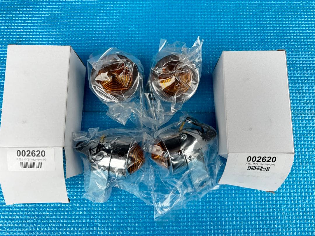 せやねん商品番号：002620 ブラケット付バレットウインカーセット