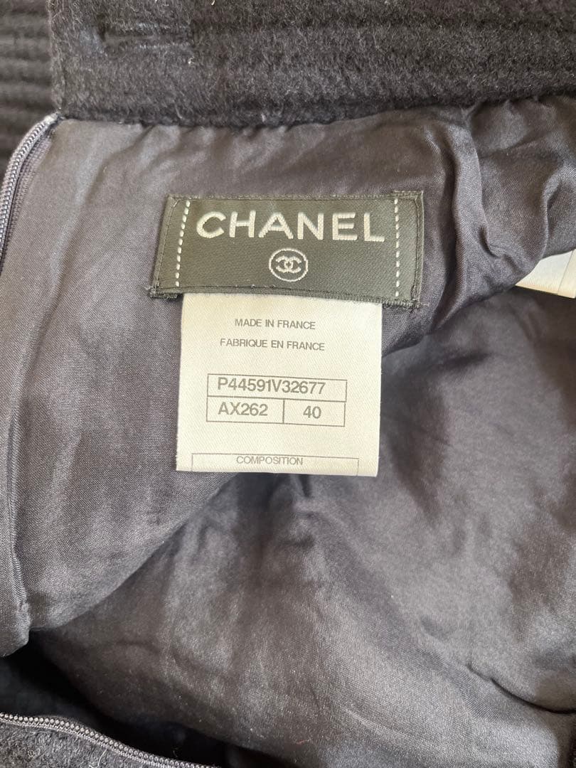 バズ　CHANEL リブ編みデザイン　膝丈スカート　ネイビー