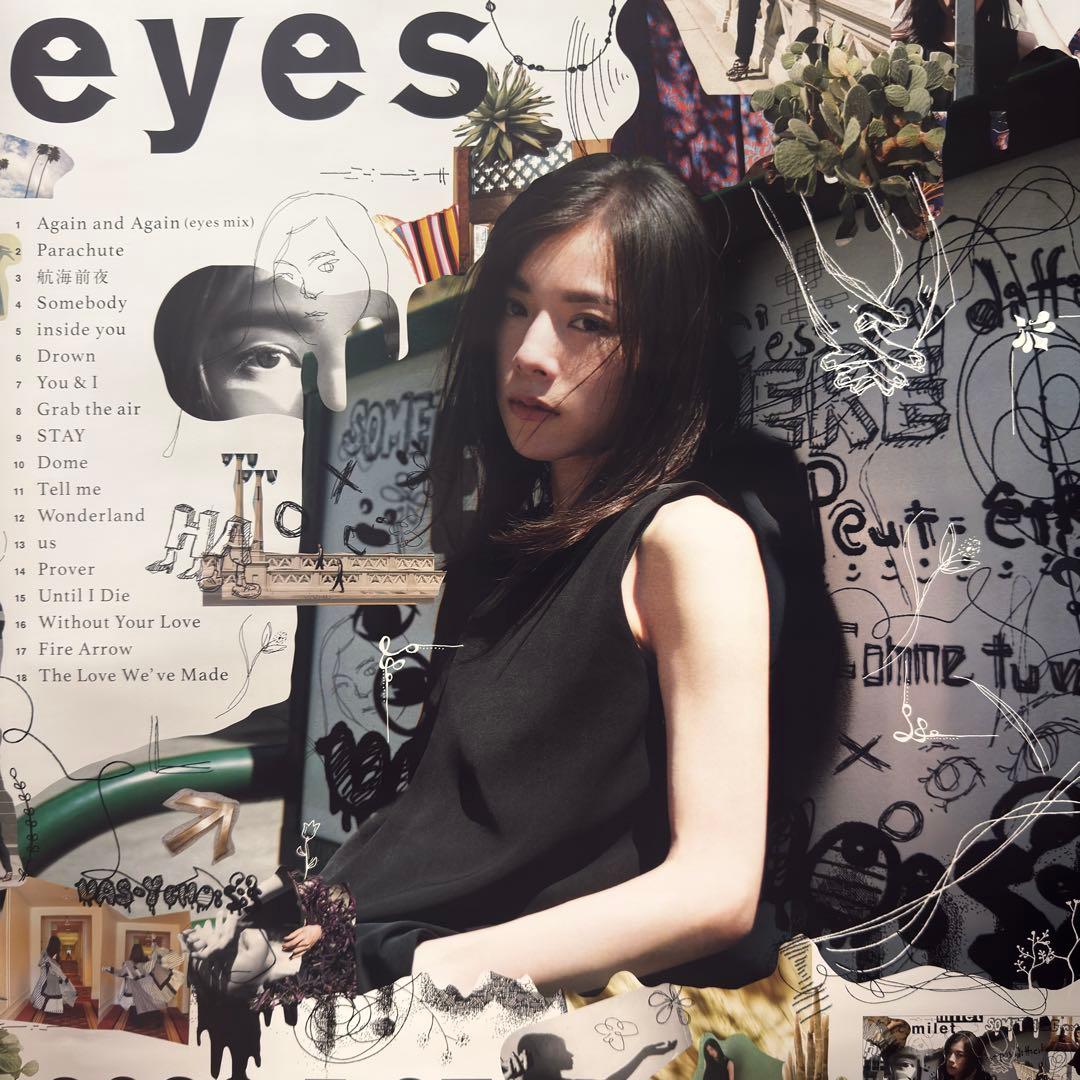 【非売品】　milet ミレイ　eyes アイズ　B2ポスター　プロモ　販促