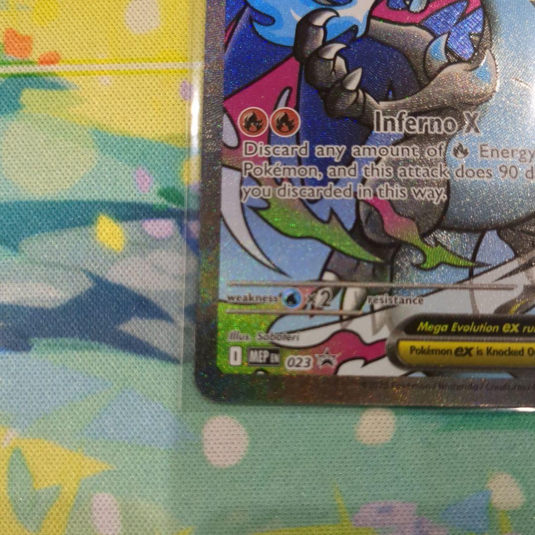 し*じ様 【Y2】メガリザードンX ex プロモ ウルトラプレミアムコレクション