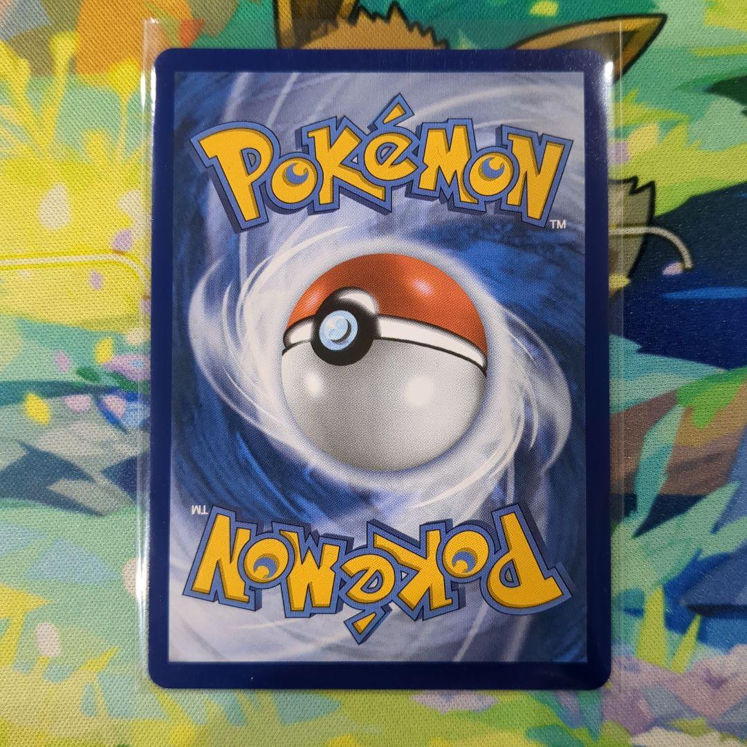 し*じ様 【Y2】メガリザードンX ex プロモ ウルトラプレミアムコレクション