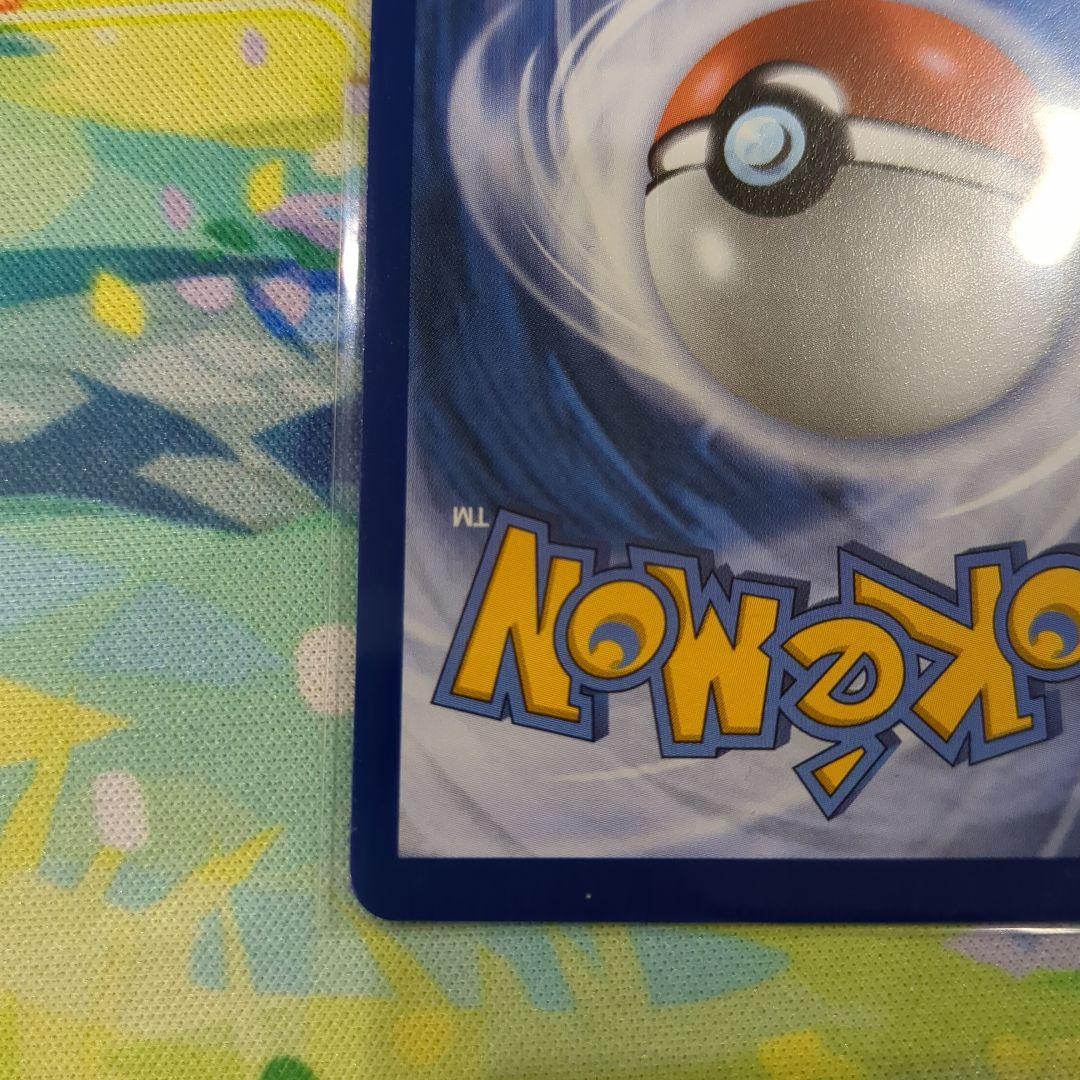 し*じ様 【Y2】メガリザードンX ex プロモ ウルトラプレミアムコレクション