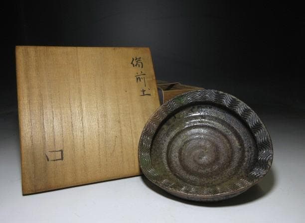 北大路魯山人 備前土 向附／共箱