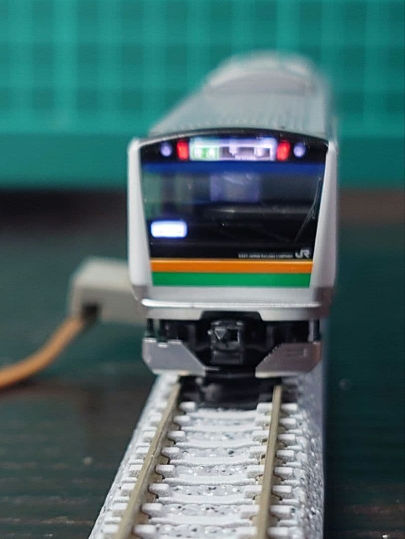 TOMIX 92463 E233-3000系近郊電車 基本セットB