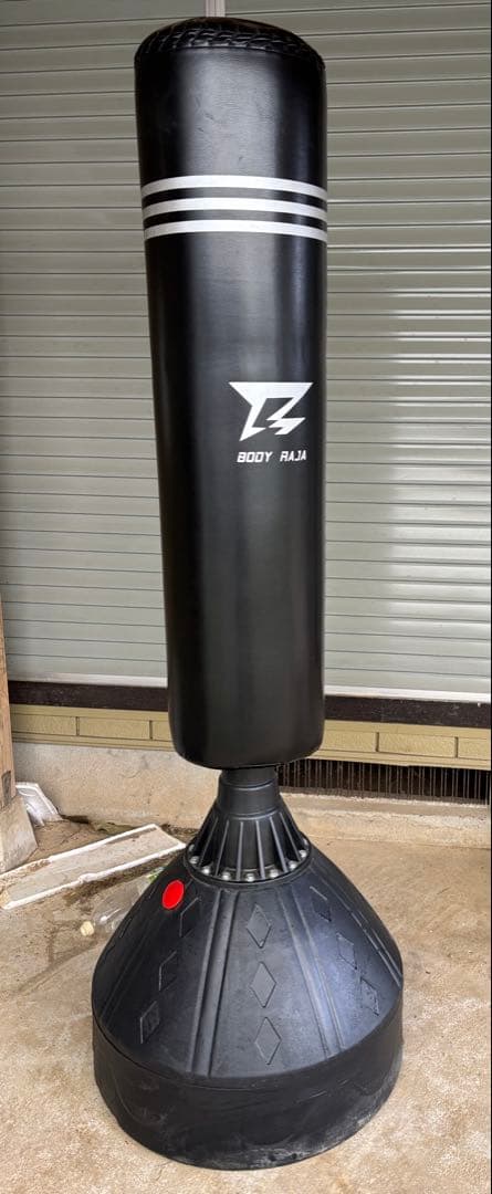 【直渡し限定】BODY RAJA サンドバッグ 黒 185cm@茨城県土浦市付近
