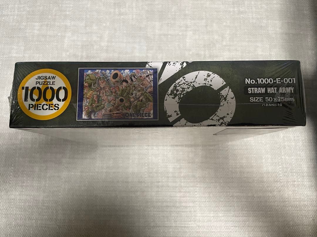 ワンピース　ジグソーパズル