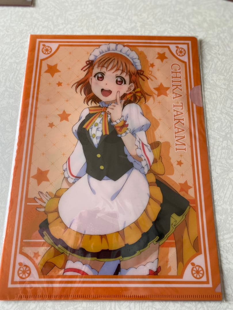 未開封・ラブライブ！サンシャイン・クリアファイルセット