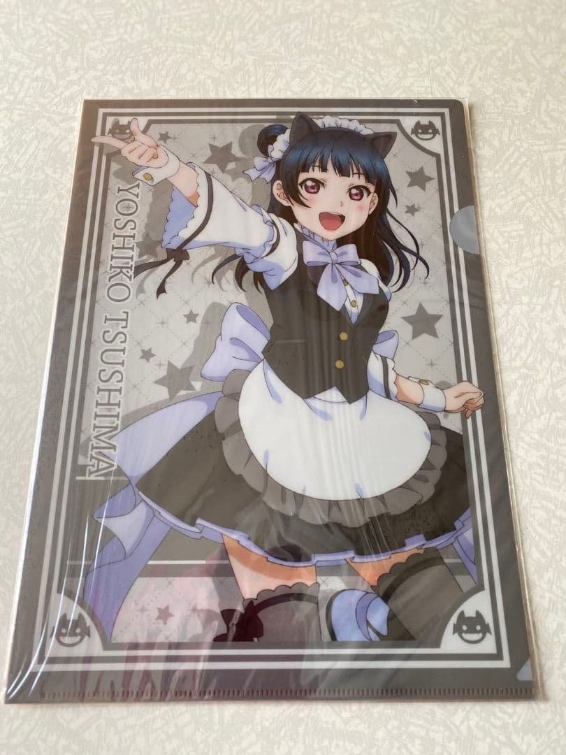 未開封・ラブライブ！サンシャイン・クリアファイルセット