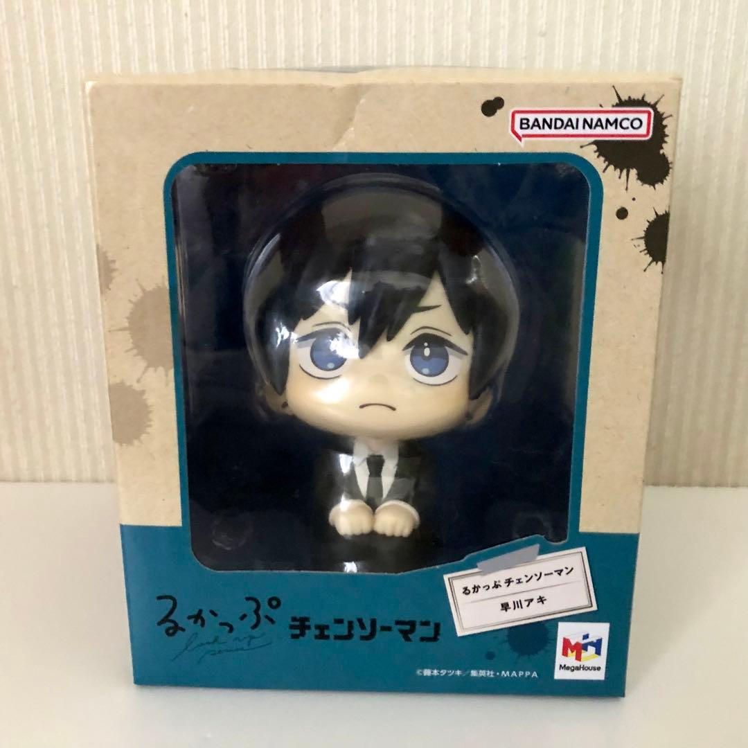 i*·様 チェンソーマン 早川アキ るかっぷ フィギュア キーホルダー ガチャ