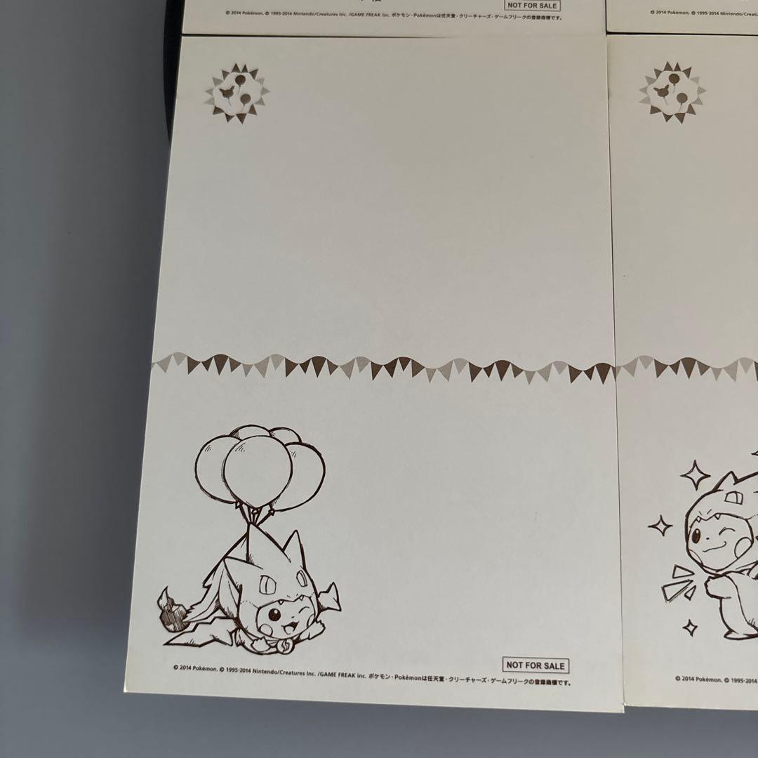 非売品　メガリザードンYのポンチョに身を包んだピカチュウ ポストカード　ポケモン