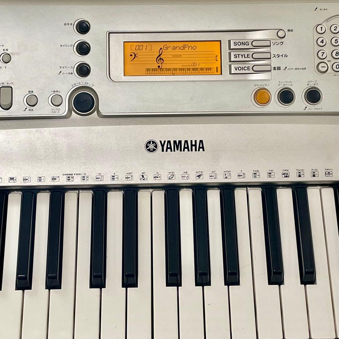 【5/11まで】YAMAHA 電子キーボード PSR-E313