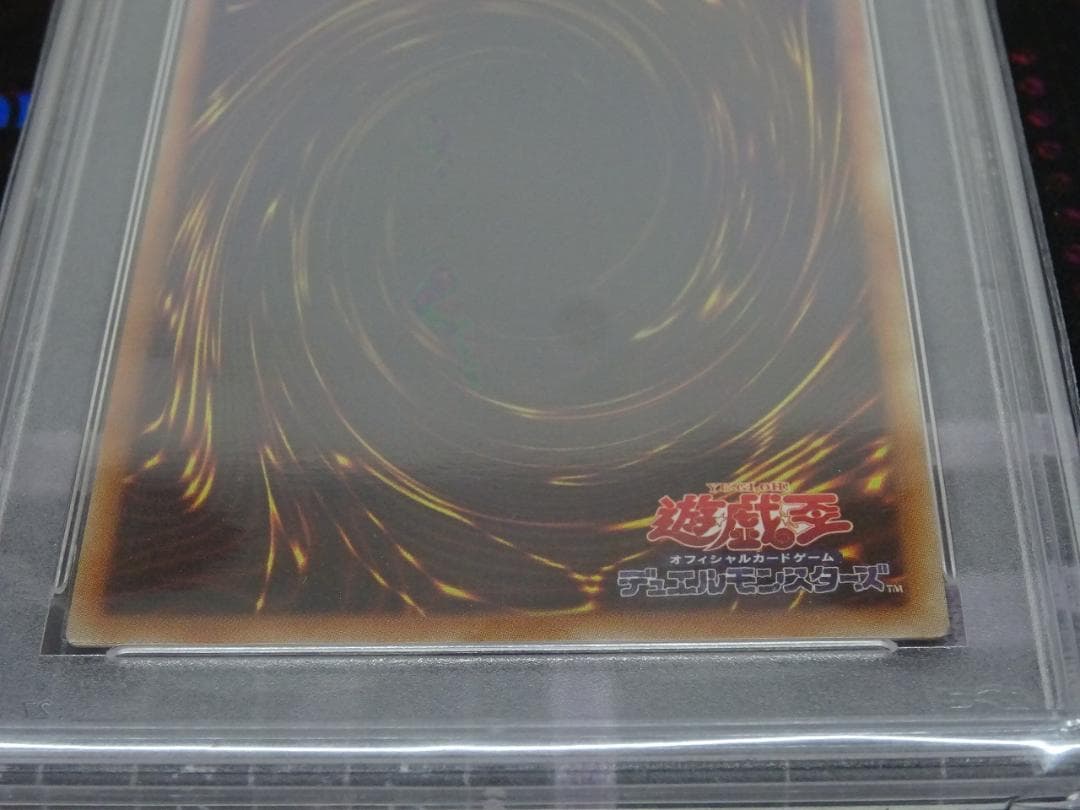 ブラック・マジシャン・ガール 20th SE 37-JY0516-10