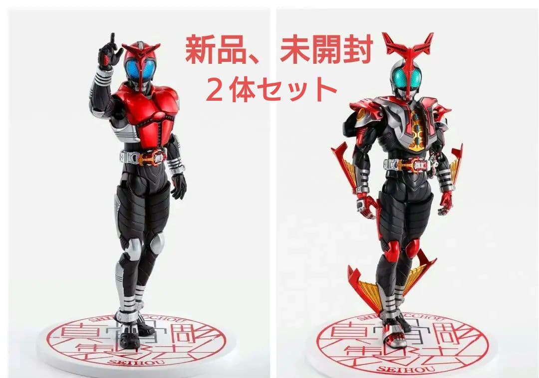 S.H.Figuarts 真骨彫製法 仮面ライダーカブトハイパーフォーム10th