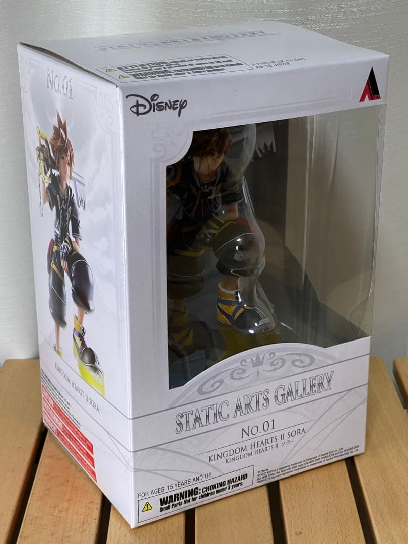 スタティックアーツギャラリー KINGDOM HEARTS II ソラ