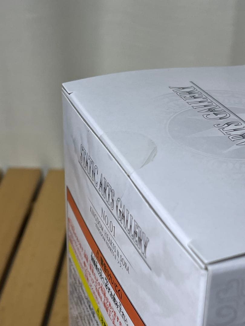 スタティックアーツギャラリー KINGDOM HEARTS II ソラ