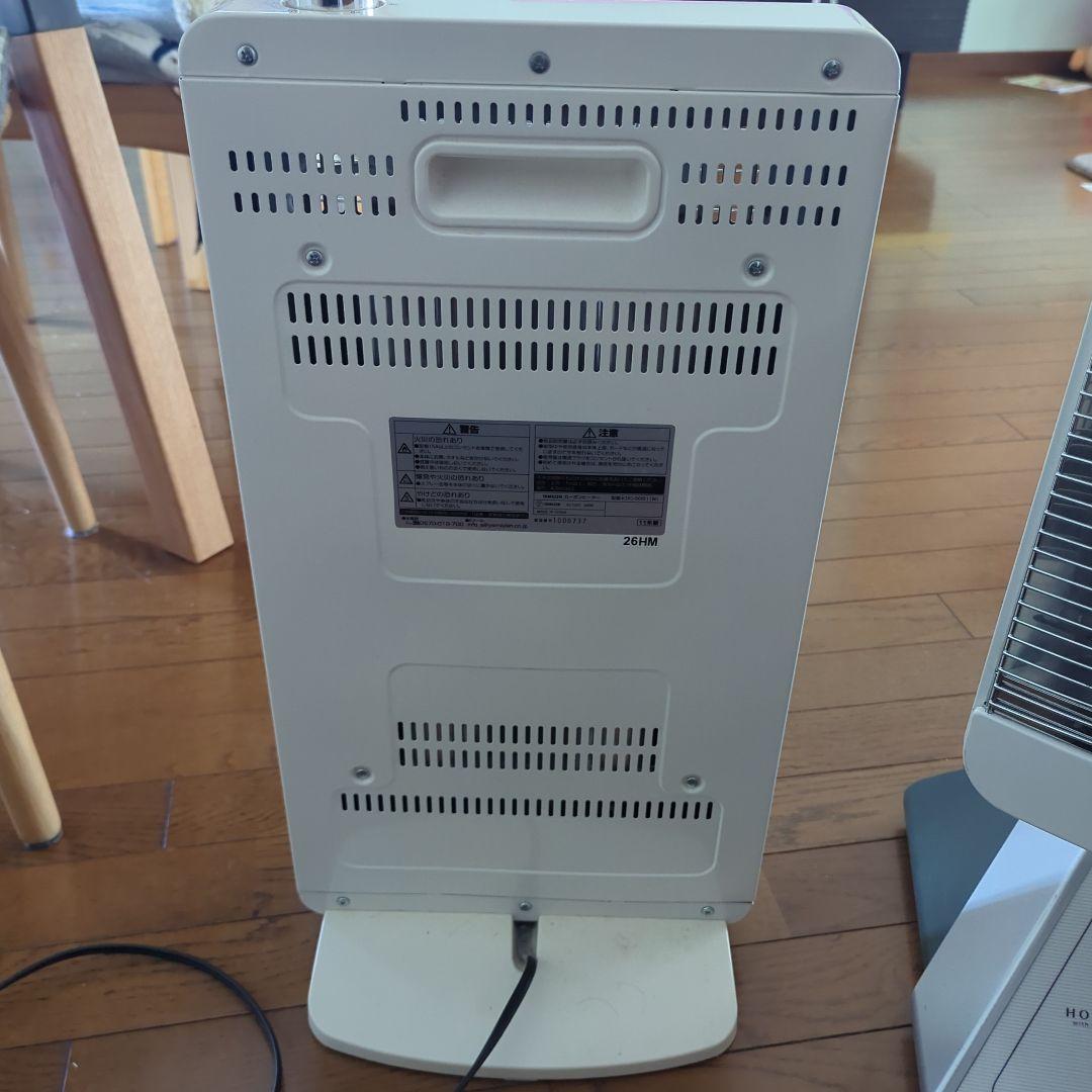 ハロゲンヒーター 赤外線ヒーター 2台　首振り横向き