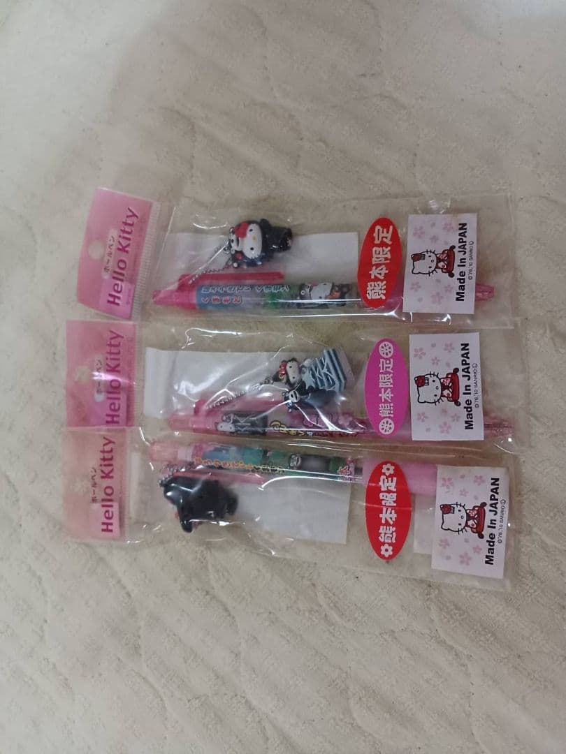 廃盤♡激レア♡　くまモンコラボ　ご当地キティボールペン　3本セット