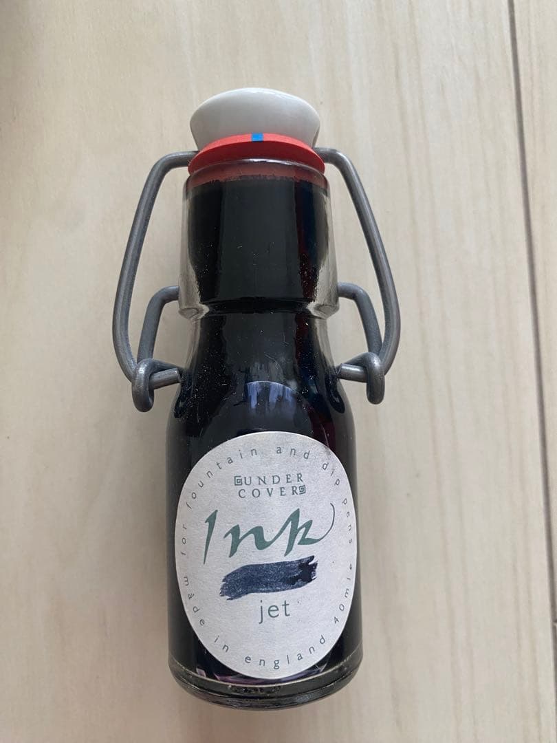 レシーフ　万年筆