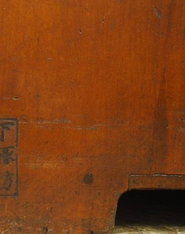 1022 アンティーク　小引き出し　収納棚　チェスト　ケース　レトロ 小物入れ