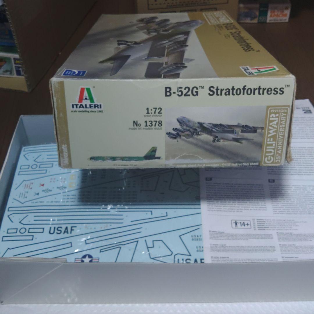 航空機・ヘリコプター Italery B-52G Stratofortress 1/72