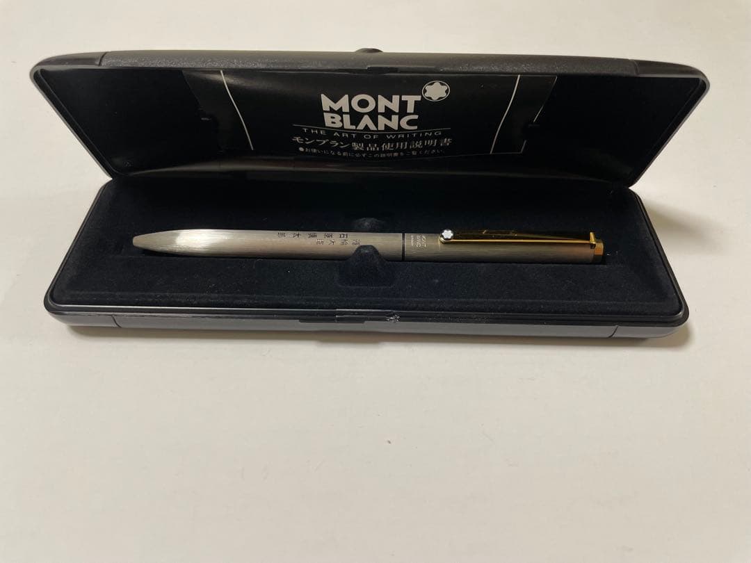 モンブラン ボールペン　運輸大臣　石原慎太郎　インク無し　新品未使用品