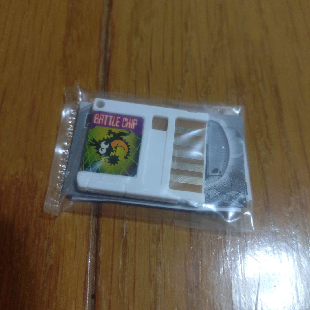 ロックマンエグゼ カードダス おまけコロコロバトルチップ