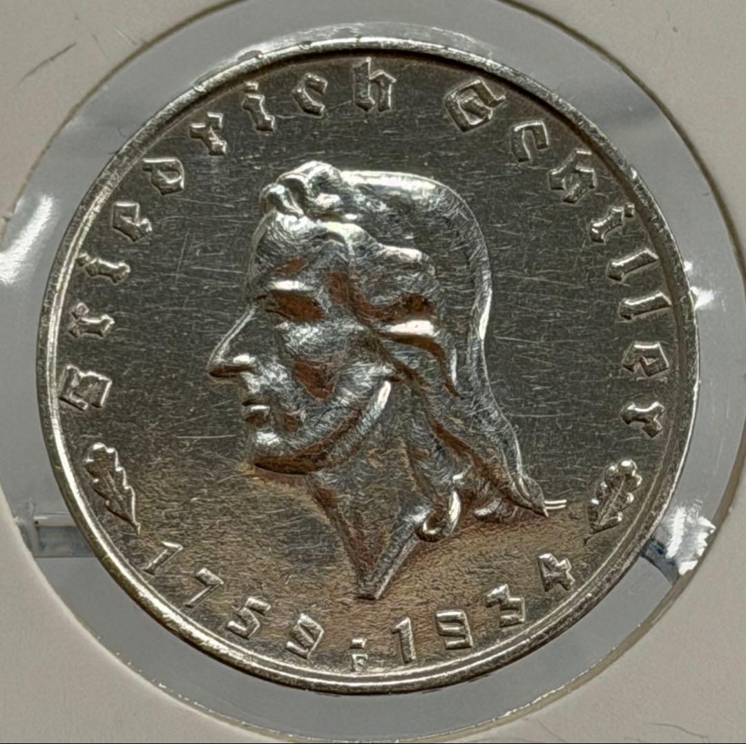 1934年ドイツ シラー生誕175周年記念2ライヒスマルク銀貨 極美❗️
