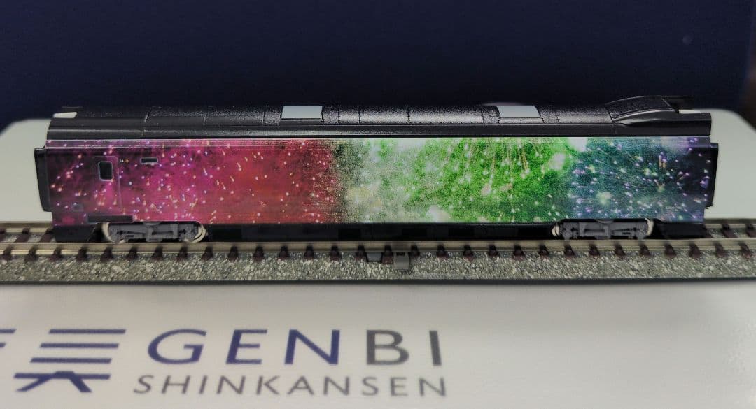 鉄道模型 JR E3 700系 現美新幹線