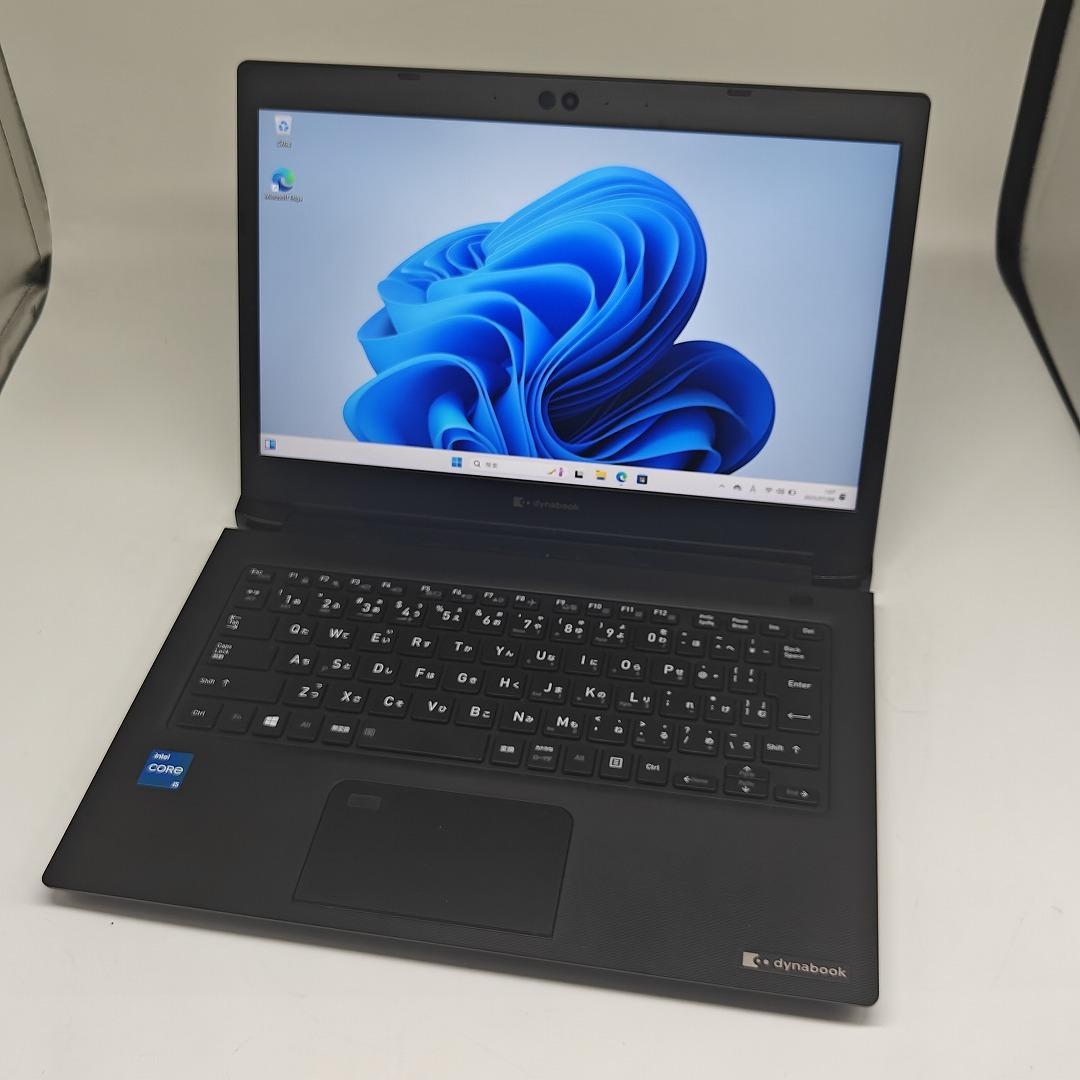 【東芝】高性能i5 16GB SSD256GB 2021年製 超軽量 ノートPC