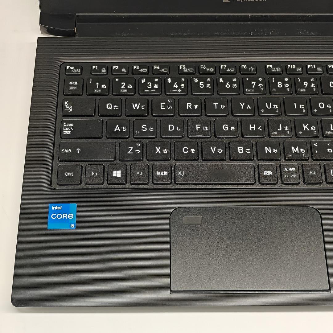 【東芝】高性能i5 16GB SSD256GB 2021年製 超軽量 ノートPC