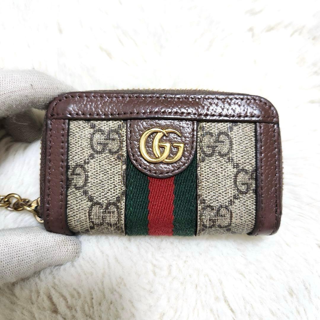 ✨美品✨グッチ　ケース　キーリング　マーモント　オフディア　シェリーライン