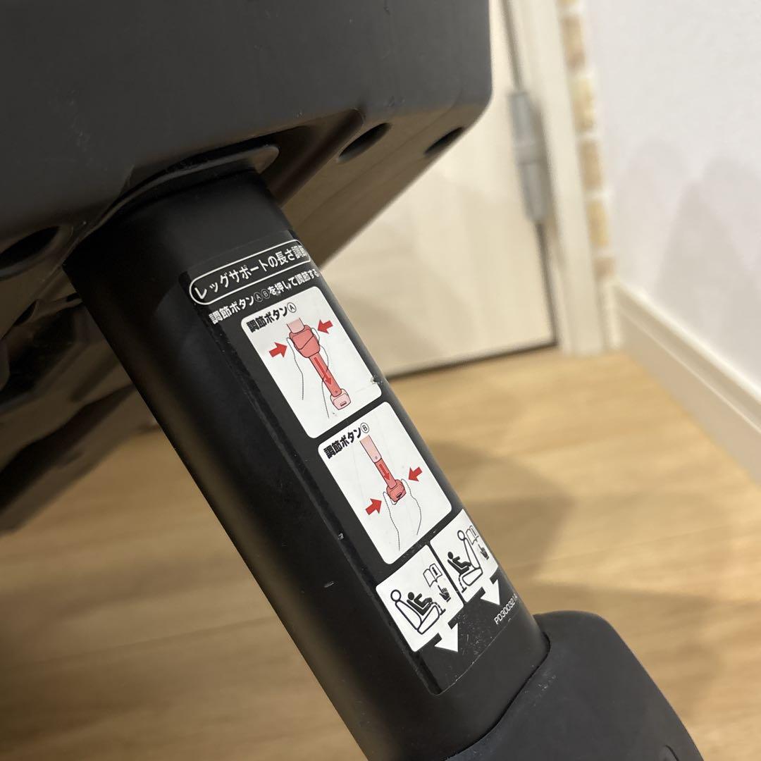 Aprica チャイルドシート　クルリラ　回転　リクライニング　美品級　ネイビー