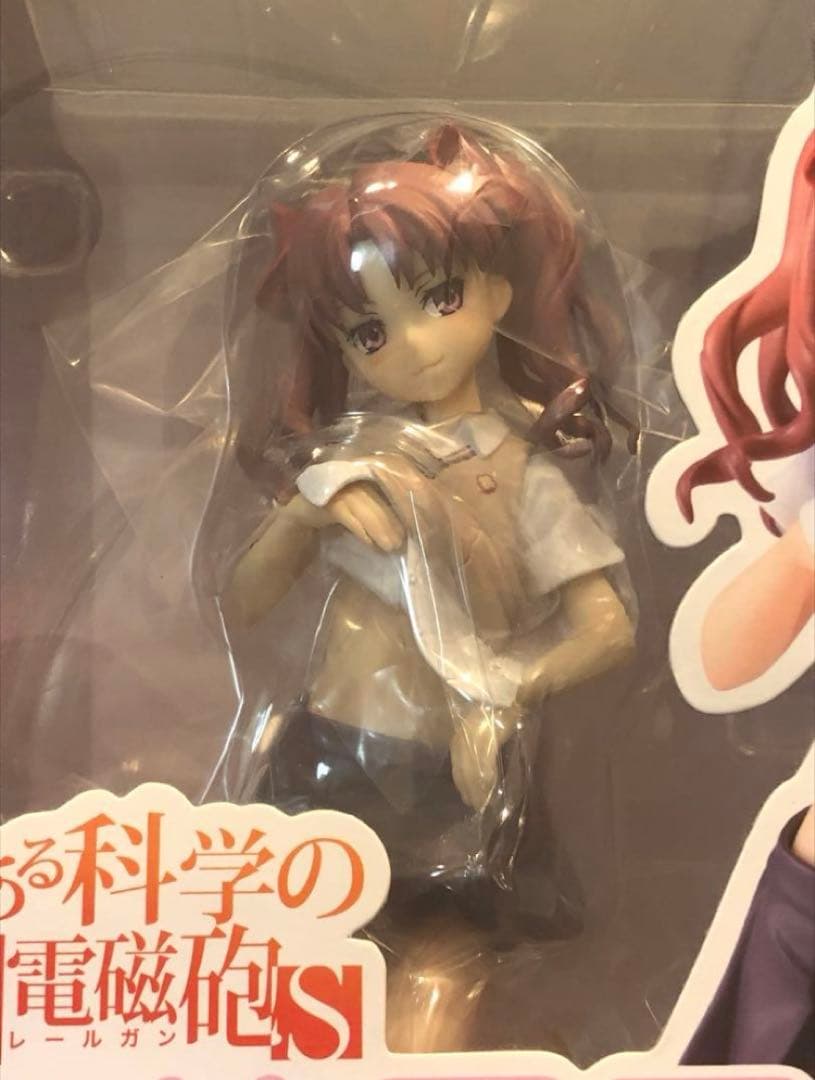 [未開封] とある科学の超電磁砲S 白井黒子 お姉様とムフフver.