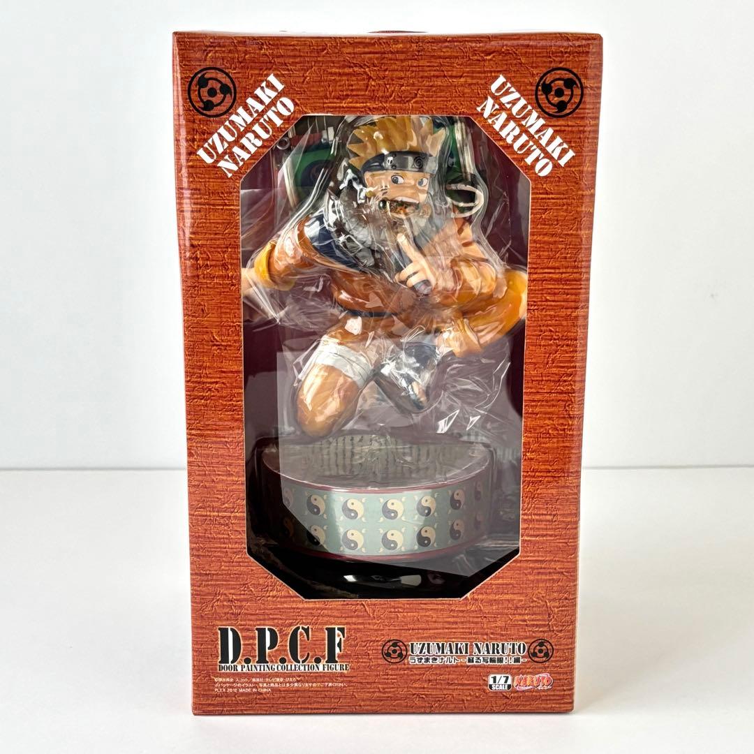 【希少未開封】D.P.C.F NARUTO うずまきナルト 蘇る写輪眼編 1/7