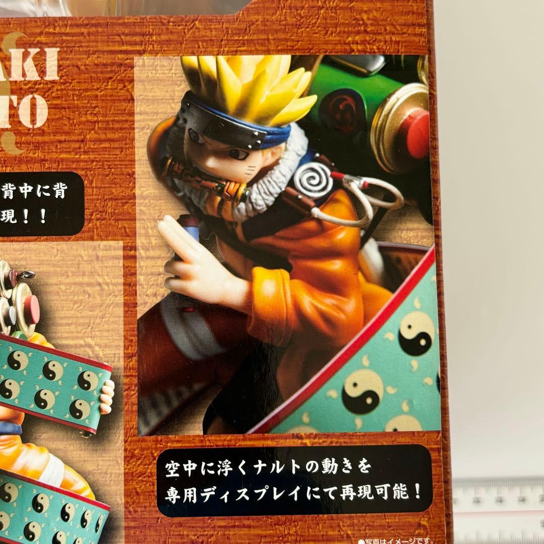 【希少未開封】D.P.C.F NARUTO うずまきナルト 蘇る写輪眼編 1/7