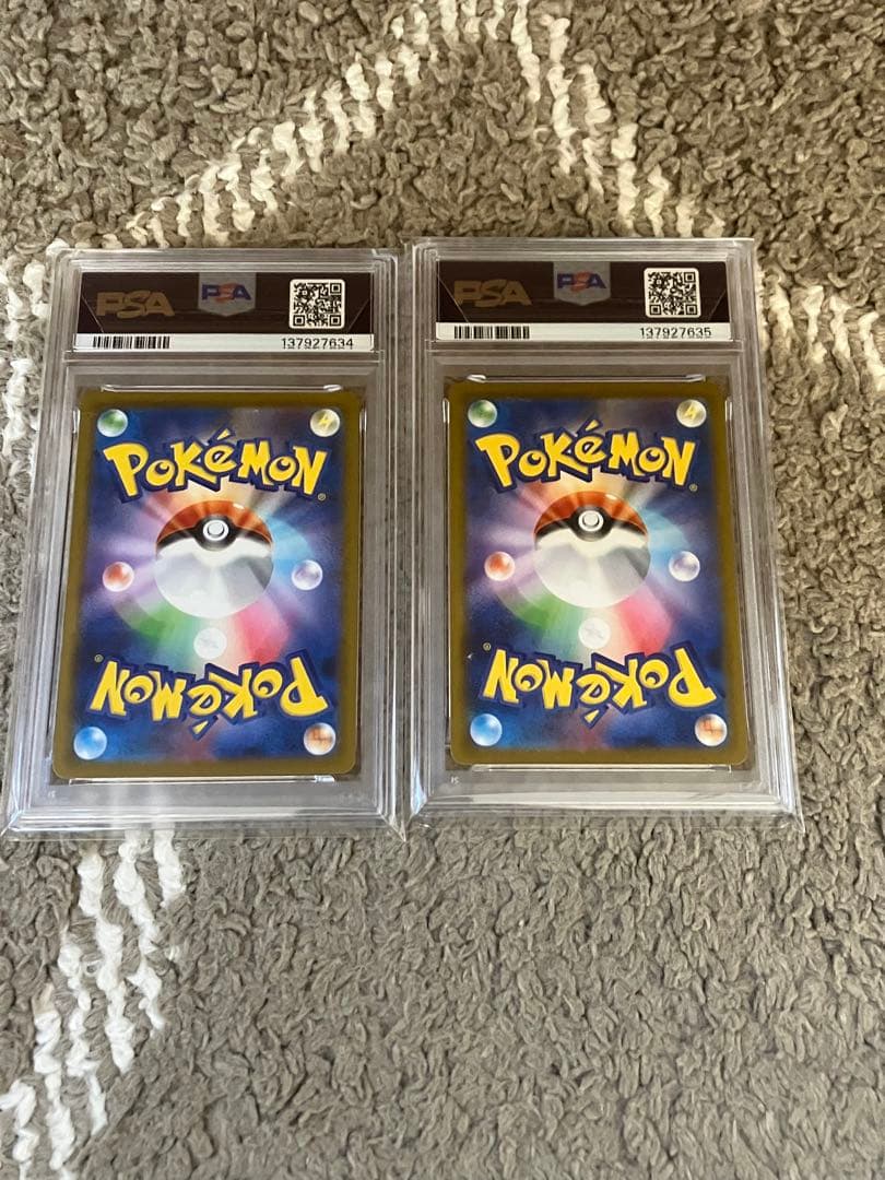 PSA10 ロケット団のサカキ 270/SV-P　BOSSコラボプロモカード