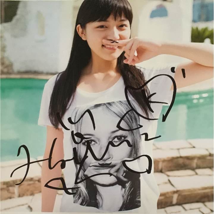 【直筆サイン入り】川口春奈［初版発行］カレンダー
