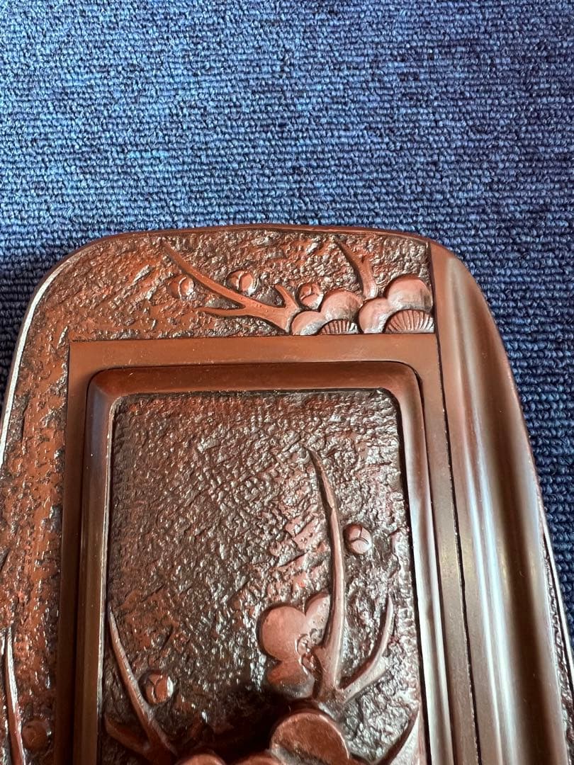 1334 書道 硯 赤間硯  龍泉堂　龍泉作　和硯 骨董 書道具