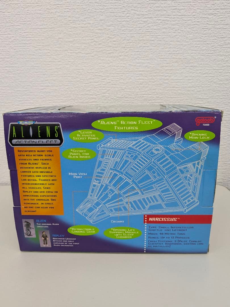 galoob社　エイリアン　ACTION FLEET　NARCISSUS