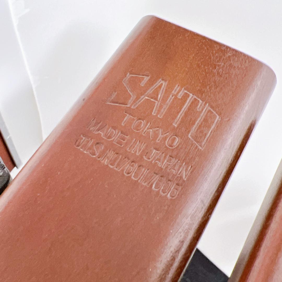 【送料無料】 斎藤楽器製作所 SAITO マリンバ No36 シロフォン 木琴