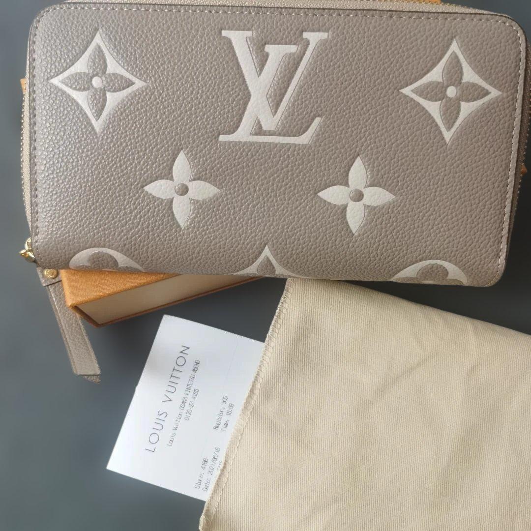 美品 M69794 グレー 二つ折り財布