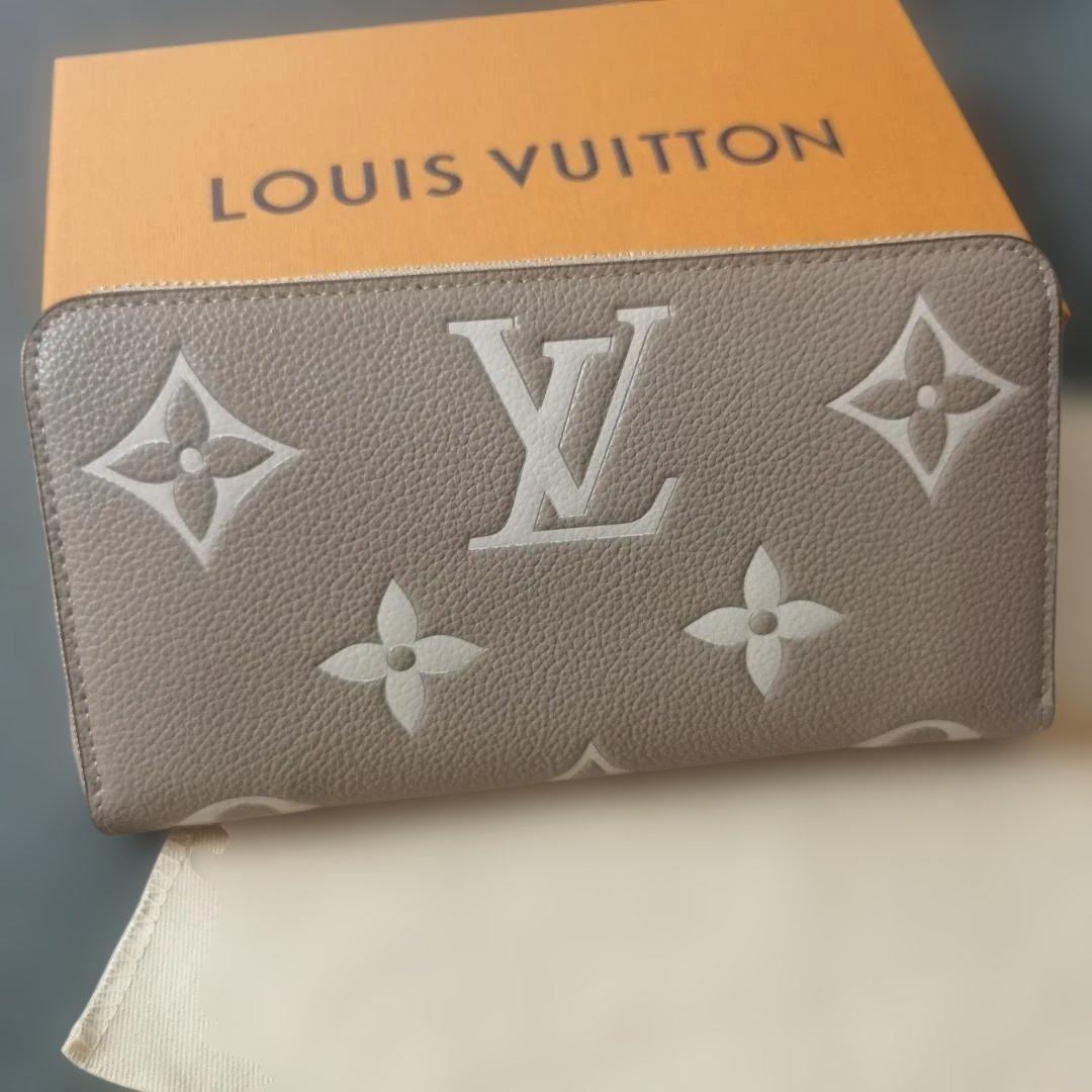 美品 M69794 グレー 二つ折り財布