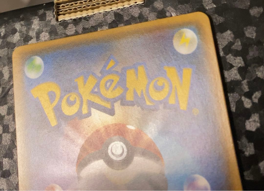 ポケモンカード　スイレン　SR　GXバトルブースト　即購入可