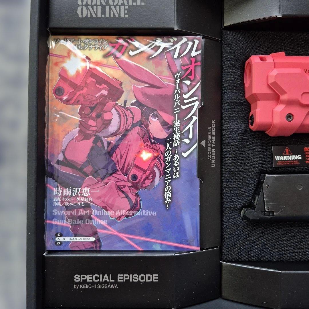 ナ*ノ様 【東京マルイ】AM.45 Vorpal Bunny ヴォーパルバニー