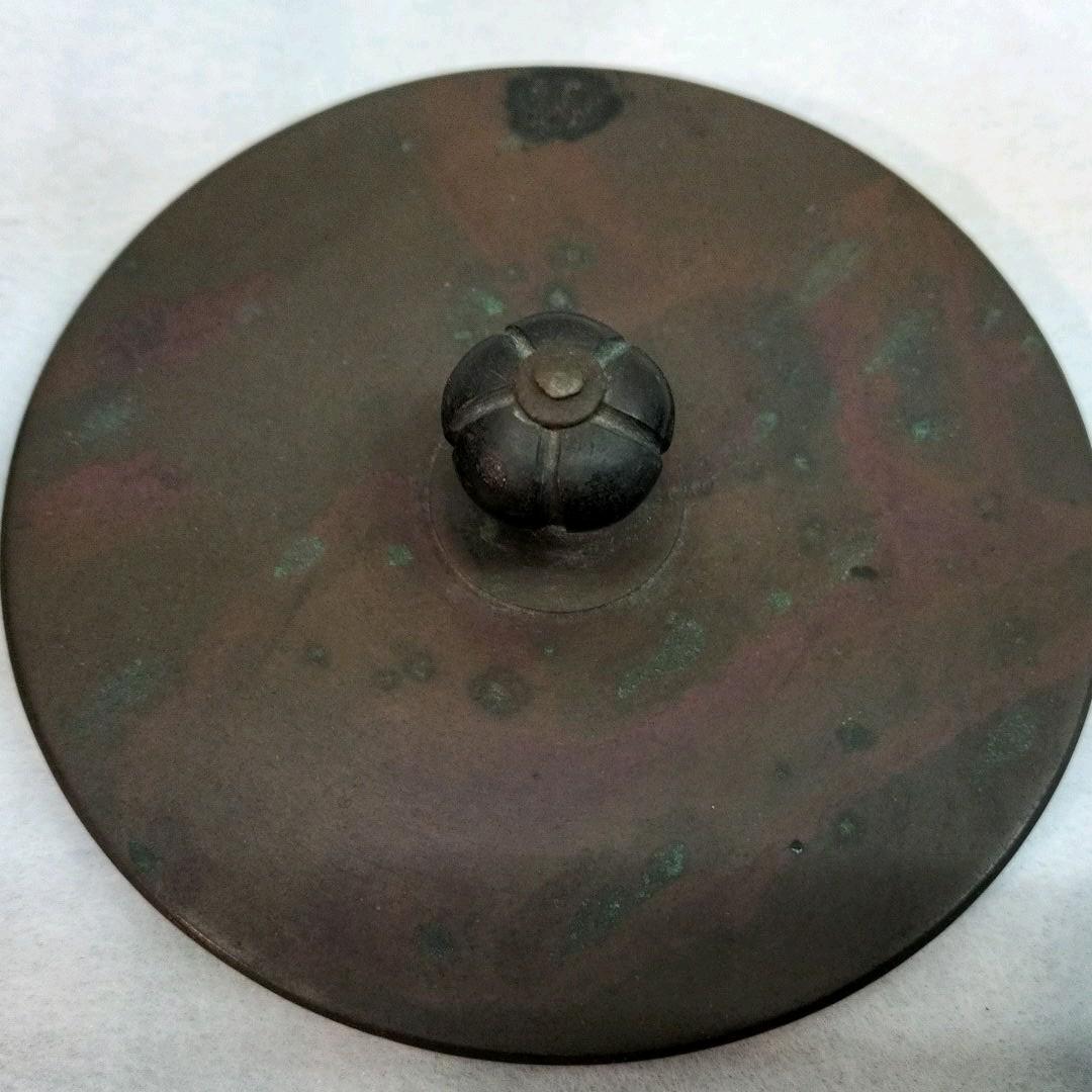 鉄瓶 正寿堂、高橋敬典作