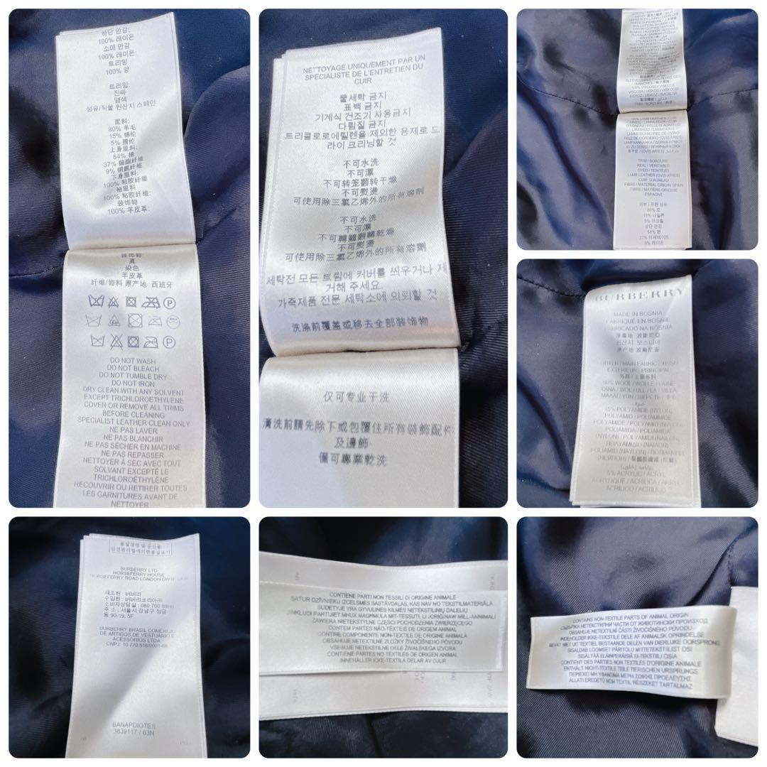 美品　バーバリーブリット　ロングコート　ウール　レザー　ノバチェック