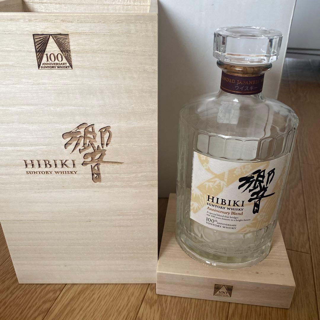 響 100周年 空き瓶 箱付き