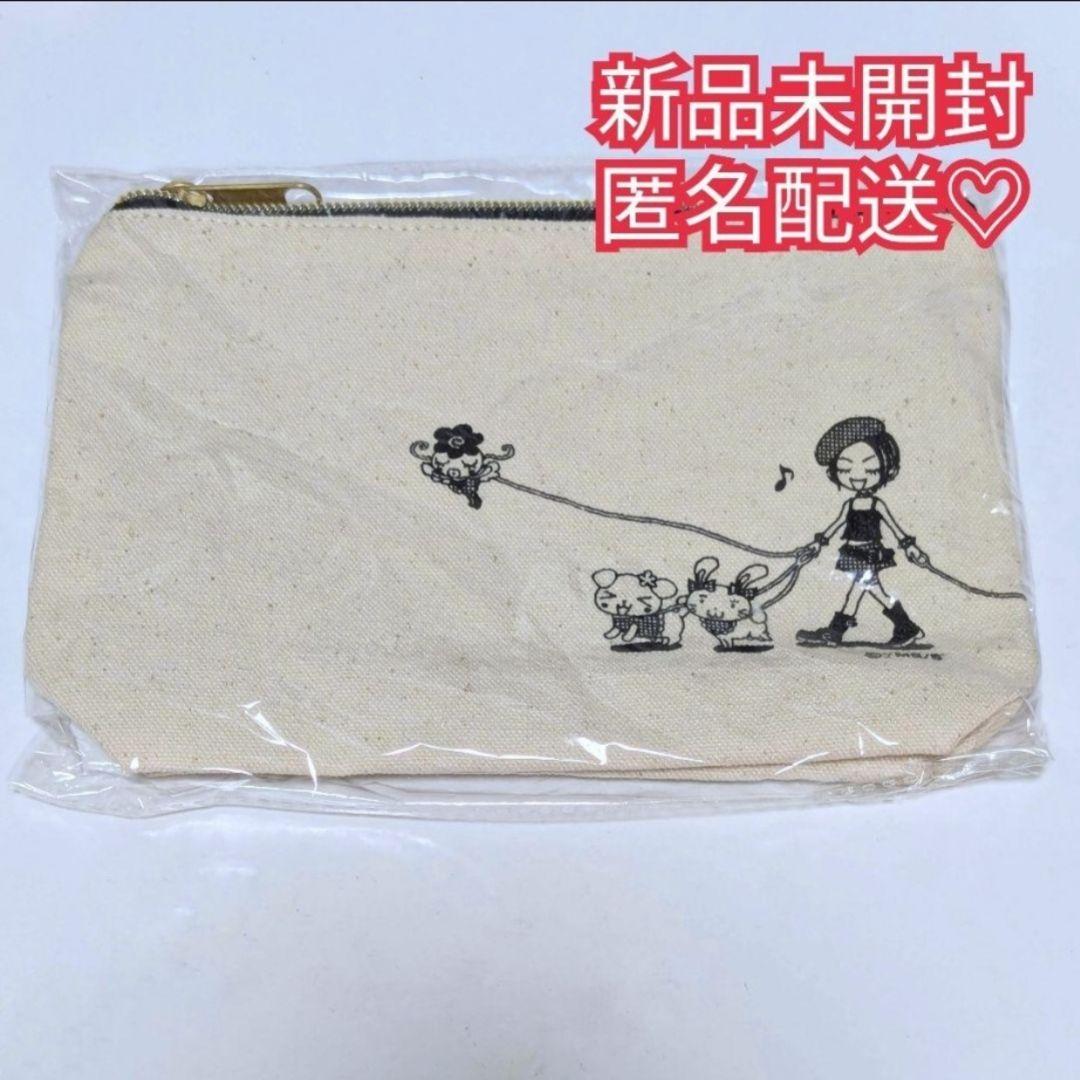 新品未開封 矢沢あい展描き下ろしイラスト「お散歩」マルチポーチ