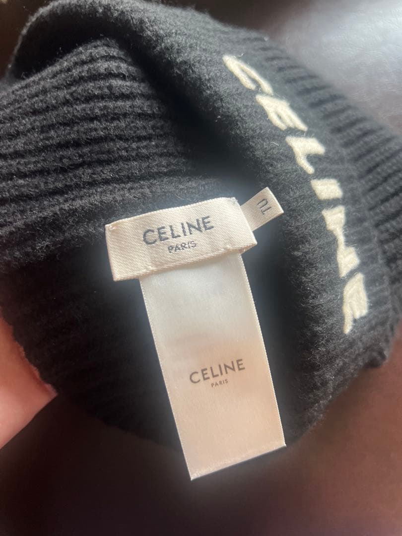 セリーヌニット帽